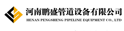 logo点击回首页