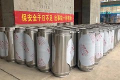 邗江不銹鋼成品煙囪廠